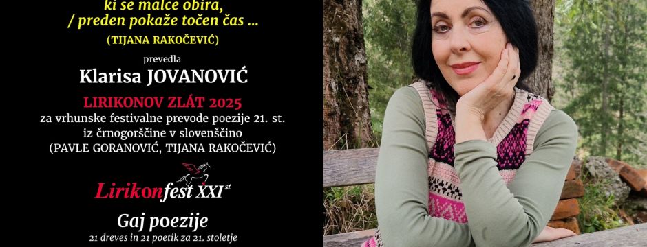 LIRIKONFESTOVIH ENAINDVAJSET (12): KLARISA JOVANOVIĆ