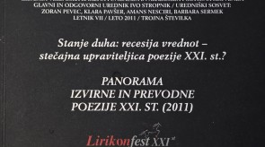 F7_11.jpg